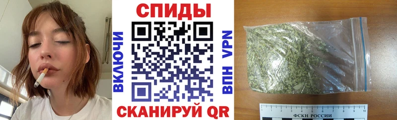 где купить   Новокубанск  Бутират 1.4BDO 