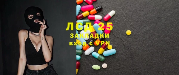 mdpv Лагань