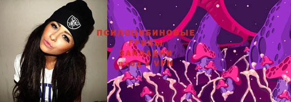 mdpv Лагань