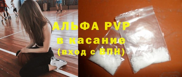 mdpv Лагань