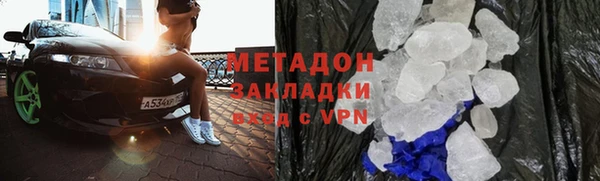 mdpv Лагань