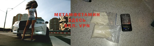 mdpv Лагань