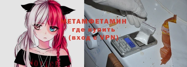 дмт Лабытнанги