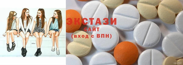 mdpv Лагань