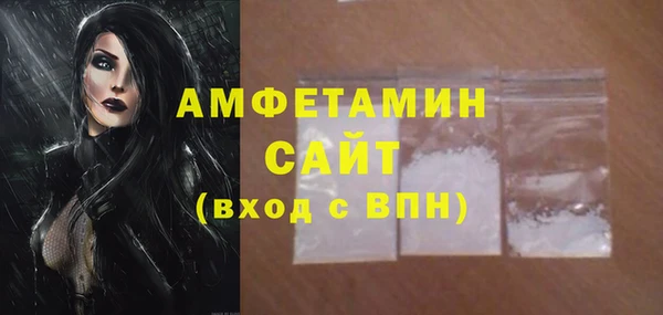 mdpv Лагань