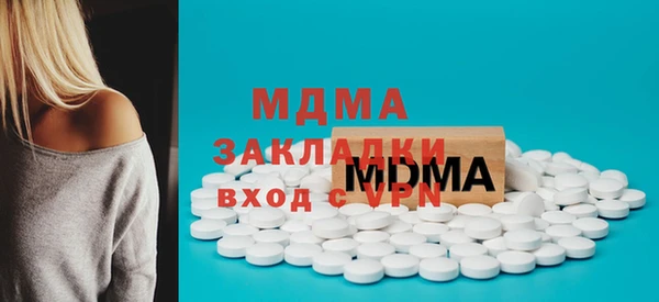 дмт Лабытнанги