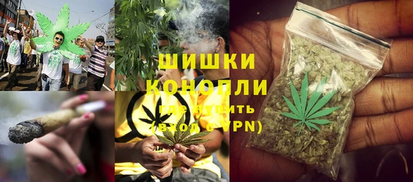 метамфетамин Ладушкин