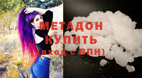 mdpv Лагань