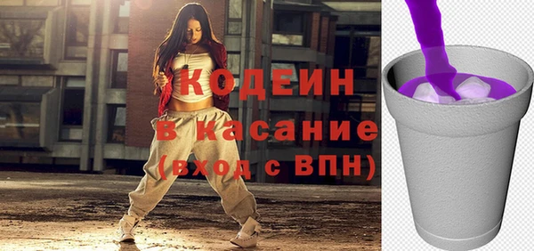 mdpv Лагань