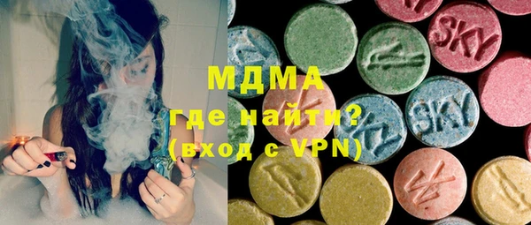 дмт Лабытнанги