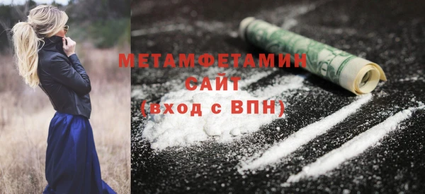 mdpv Лагань
