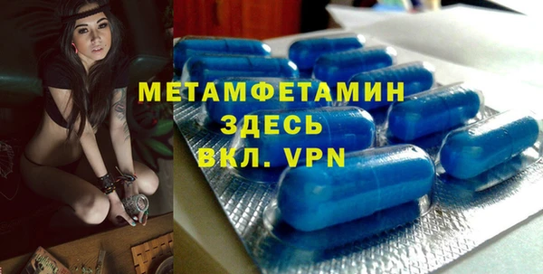 mdpv Лагань