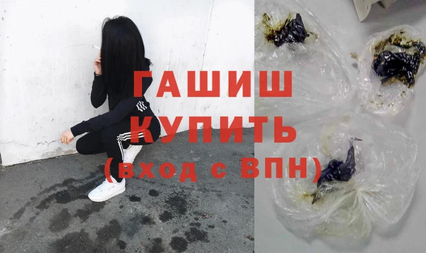 mdpv Лагань