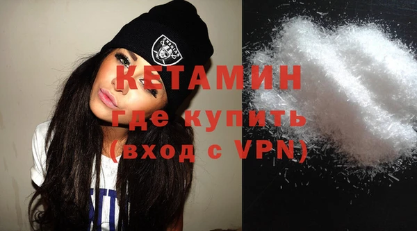 дмт Лабытнанги