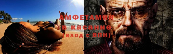 дмт Лабытнанги