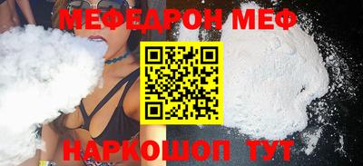 гашишное масло Свободный