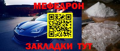 гашишное масло Свободный