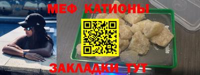 скорость Северобайкальск