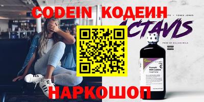 скорость Северобайкальск