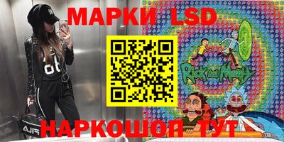 кокаин Севастополь