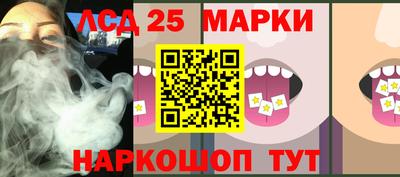 кокаин Севастополь