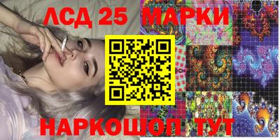 гашишное масло Свободный