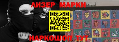 гашишное масло Свободный