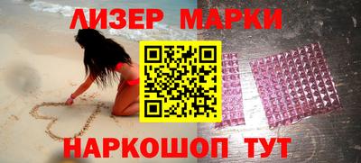 скорость Северобайкальск