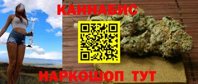 скорость Северобайкальск