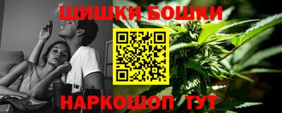 кокаин Севастополь