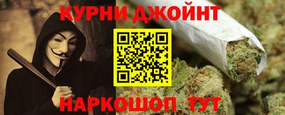 кокаин Севастополь