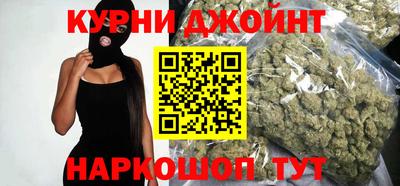 скорость Северобайкальск