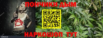 скорость Северобайкальск