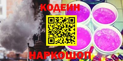 гашишное масло Свободный
