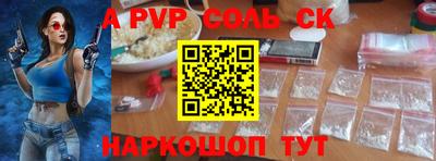 скорость Северобайкальск