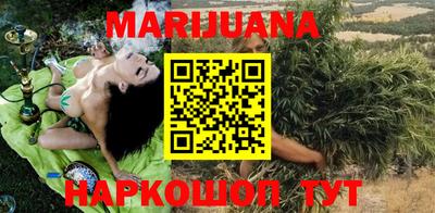 гашишное масло Свободный