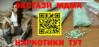 скорость Северобайкальск