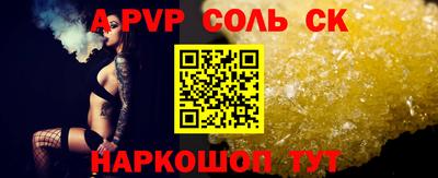 скорость Северобайкальск