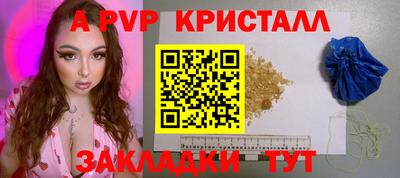 скорость Северобайкальск
