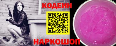 гашишное масло Свободный