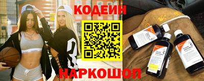 скорость Северобайкальск