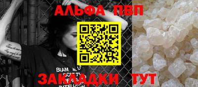 скорость Северобайкальск