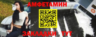 гашишное масло Свободный