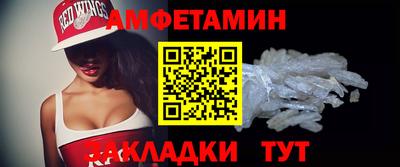 гашишное масло Свободный