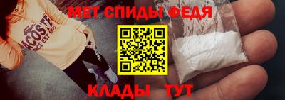 скорость Северобайкальск