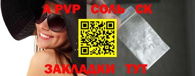 гашишное масло Свободный