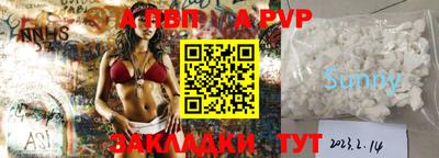 скорость Северобайкальск