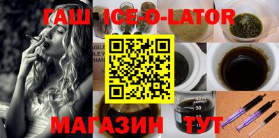 скорость Северобайкальск