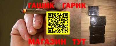 скорость Северобайкальск
