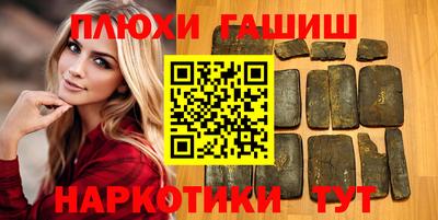 скорость Северобайкальск